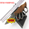 简约妮卡（jianyuenika）全新升级指虎刀户外多功能折叠瑞士军防身直具随身便携折求生 鬼头全钢柄