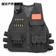 威敦儿童战术背心头盔防弹衣户外三级迷彩马甲套装备吃鸡头盔 CP马甲+战术头盔 10-14岁
