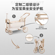 北欢bavay/yola儿童手推车可躺遛娃铝合金折叠顶棚营地露营车Y12 200L 奶茶-国际3C认证/避震静音
