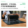 曦途（XITU）露营防火垫卡式炉隔热垫烧烤炉子户外耐高温防烫阻燃毯折叠防燃布 升级硅胶款S/35x33.5cm