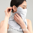 挪客Naturehike冰丝全脸防晒面罩女防紫外线一体护颈口罩遮阳骑车 曜石黑