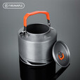 火枫（FIRE-MAPLE）XT2集热水壶户外露营烧茶烧水壶野外围炉煮茶器具1.5L