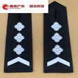 糜岚保安服肩牌 直板肩章 肩牌简章 物业肩章配件拐星硬肩q 直板2拐1+扣子