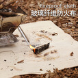 曦途（XITU）露营防火垫卡式炉隔热垫烧烤炉子户外耐高温防烫阻燃毯折叠防燃布 玻璃纤维款28x28cm