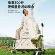 探险者探险者露营车推车户外手推营地车可折叠野营拖车手拉车聚拢小拉车 300L曜石黑-带刹坦克轮-轮宽9CM