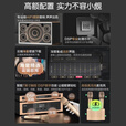 KKH KE10家庭KTV音响套装点歌一体机触摸屏专业音箱功放全套主机 【点歌机4TB】1500W功放