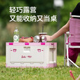 原始人芭比露营折叠收纳箱带桌板户外装备野餐盒便携野营折叠桌子 芭比亮粉50L