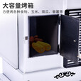 能师傅气化炉家用室内烤火炉柴煤两用节能无烟柴火炉灶农村送货上门 1.2*0.8方形 防爆玻璃桌面气化炉