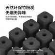 挪客Naturehike户外速燃易燃烧烤碳露营野餐烧烤竹炭环保易燃无烟 圆形实心碳12包装【144枚】
