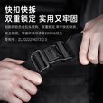 纳丽德TEX11战术腰封多功能执勤巡逻快拔组合腰带透气通用套件 多功能腰封