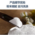 洁冠皇 工业用纯碱去油污 下水道污水处理25kg去油剂软水剂火片工业纯碱高含量洗涤剂强力轻质工业碱粉50斤