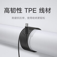 小米（MI）Type-C耳机 有线耳机 适用于小米华为荣耀OPPOvivo手机 PC电脑 苹果15及以上机型 黑色