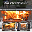 荒野猎人户外露营骑士大柴火炉灶帐篷室内颗粒仓取暖野餐烤箱壁炉 骑士.柴火炉--套餐二