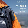 FLEXTAILGEAR鱼尾ZERO系列户外超轻量气泵徒步登山便携充抽气垫枕迷你充气泵 迷你充气泵+鱼尾专研电池*1