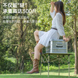 清系户外折叠桌便携式露营桌子野餐桌椅套装野营用品装备蛋卷桌露营椅 加大加长桌七件套
