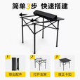 米客喵户外露营全套装备桌椅 折叠蛋卷桌克米特椅 野餐铁长桌椅套装 【露营三件套】米色折叠桌+米色折叠靠背椅*2