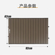 疆屿户外露营营地拖车配件铝合金桌板桌面露营用品折叠小推车盖板桌子 黄木纹【碳钢桌面】聚拢款