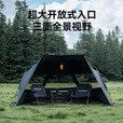 black dog自动遮阳帐篷黑胶沙滩帐全压胶大空间钓鱼帐篷速开户外露营 涂银拉链款卡其色