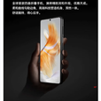 华为（HUAWEI）Mate X3折叠屏手机超轻薄鸿蒙Ai旗舰智能折叠屏商务旗舰手机 晨曦金 12G+1TB【典藏版】 官方标配 电子保卡已启用