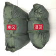 正品01温区睡袋 户外露营寒区棉睡袋保暖型零下10度拉练 侧面拉链0.7kg