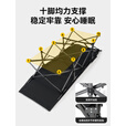 伯希和（Pelliot）折叠床户外单人午睡便携式易收纳办公室家用行军加固陪护床 曜石黑