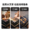 Naturehike挪客墨烟桌面围炉煮茶取暖炉烧水咖啡便携式碳烤炉保温取暖器露营 桌面围炉/优雅黑