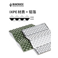 黑冰（BLACKICE）户外露营旅行野餐轻量便携蜂巢铝箔坐垫 Z6109 军绿 均码