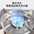 京东京造 防风猛火 家用露营野餐便携卡式炉4100W超强火力烧烤炉具燃气