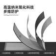 原始人户外折叠桌子便携蛋卷桌露营装备全套折叠野餐桌椅野炊便携野营桌 小号磨砂黑【超强支撑 加粗管径】