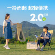 原始人户外折叠椅子便携马扎钓鱼装备美术写生小板凳火车无座神器 卡其*2【轻量便携+透气网纱】