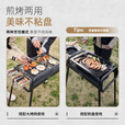 牧高笛（MOBIGARDEN）乐宴中型落地烧烤架 户外露营便携式可拆卸煎烤两用烧烤架 煎盘