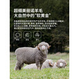 牧高笛冷山云岭羊毛帽 Merino Wool 户外徒步男女款透气保暖羊毛帽 夜幕黑