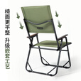 北山狼 户外折叠椅 实木扶手克米特椅 便携式露营野炊椅子加厚靠背 军绿色【加厚加高款】