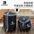 HIKEMAN憨客睡袋户外露营秋冬季防寒保暖加厚信封式成人睡袋可拼接双人 丛林绿-左【仿羽绒】5℃-零下15℃