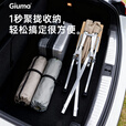 GIUMA归麦户外露营椅聚拢收纳铝合金海狗椅折叠便携式高背导演椅子 深空黑
