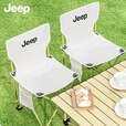 JEEP折叠椅凳露营椅子户外便携桌椅野餐野外野营钓鱼写生小马扎 卡其色加大号