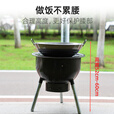 新式柴火炉家用烧木柴农村移动柴火灶大锅灶台户外无烟炉具地锅灶 普通款带灰盒35cm+1.5厚+2炉圈+