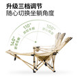 牧高笛（MOBIGARDEN）躺椅户外露营便携可调节午睡床折叠椅坐躺两用休闲家用靠背躺椅 细沙黄/躺椅（升级多档调节）