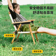 HISPEED旗速户外铝合金折叠椅超轻便携小马扎儿童小号克米特露营椅子 儿童克米特【全铝合金】