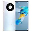 HUAWEI/华为 Mate 40 5G通手机  麒麟9000E芯片 釉白色 8GB+256GB_套餐一