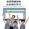会议培训一体机平板电视屏超清多媒体教学一体机触摸控屏无线投屏显示器会议室手写电子白板学校家用幼教学机 55英寸教学会议机【护眼带蓝牙】+壁挂架 安卓13.0【4G+32G】
