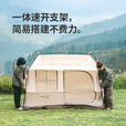 Naturehike挪客2代屋脊6旗舰款 3-4人自动速开帐篷天幕二合一钛黑胶防晒防雨 高38cm双人自动床垫套餐A