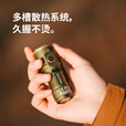 Naturehike挪客小怪兽户外强光手电筒露营灯远射超亮充电家用骑行停电应急灯 绿色/中款