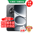小米手机小米15Pro 16GB+512GB 24期免息可选2025新品上市5G红米手机Note15Pro大电池龙晶玻璃十倍抗摔 子夜黑 12GB+512GB 12期免息【180天只换不修+三年质保+碎屏险】