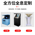 中迪全息展示柜3D立体全息投影展柜全息金字塔展柜科技馆展厅三维立体悬浮成像展透明展柜互动展示屏 全息展柜3.5米