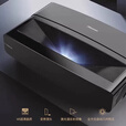 海信超短焦投影仪HLP500U激光电视全色激光4K电视超高清家庭影影院 海信HLP500U+舜合R20激光电视柜