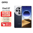 OPPO Find X7 Ultra 1英寸双潜望四主摄 哈苏影像 6.82英寸 2K钻石屏 第三代骁龙8 5G手机 海阔天空【Find X7】 16GB+1TB