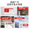 步频 智能电子会议门牌E6全彩色墨水屏会议预约机门口门牌显示屏工位牌办公会议室 支持定制       7.5英寸/三色