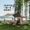 原始人（The Primitive）充气帐篷天幕黑胶二合一户外露营便携防雨防晒加厚全自动野营过夜 奶咖色【自动充气】+6CM弹丝云床