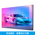 液晶拼接屏会议室展厅全彩led电子屏幕安防监控显示器46/49/55/65英寸1.7/0.88mm